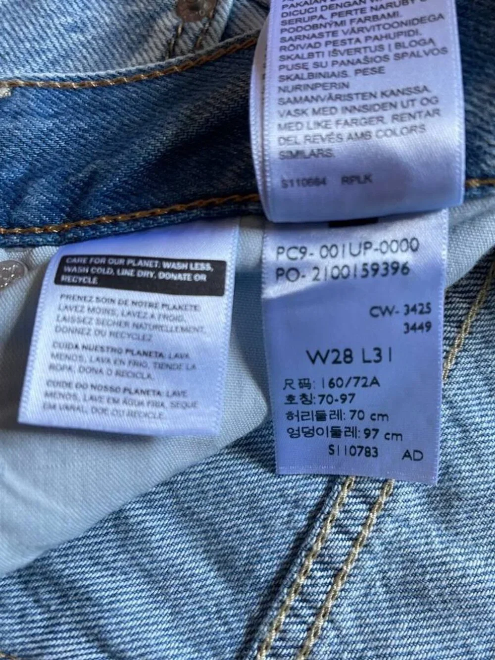 NWT Levi's Cinch Baggy High Rise Women's Jeans Size 28/31 - Picture 12 of 13